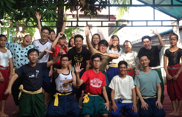 Backstreet Academy Phnom Penh