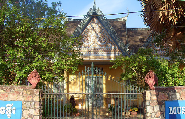 Battambang Provincial Museum