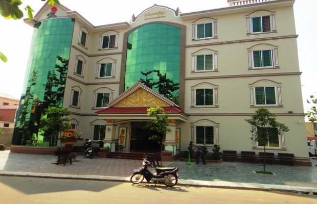 Borey Vatanac Guesthouse