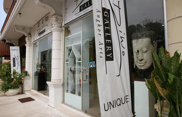 Diwo Gallery