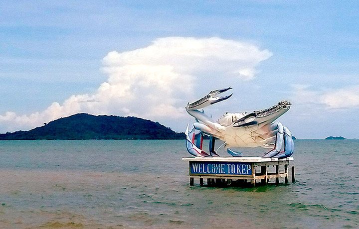 Kep Tours