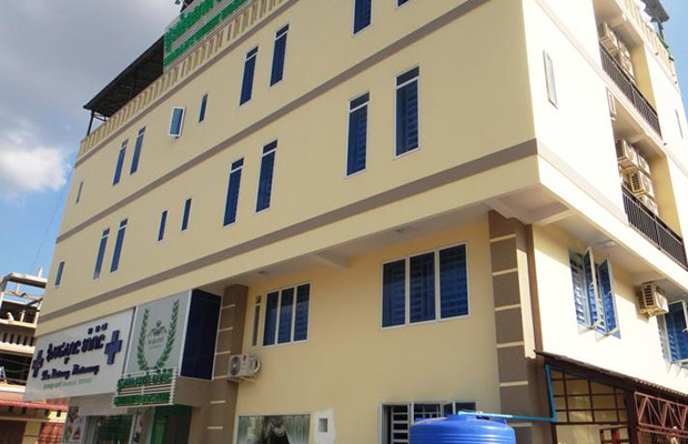 Marany Guesthouse
