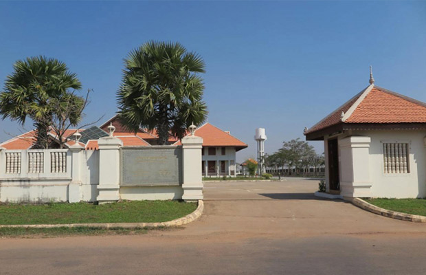MGC Asian Traditional Textiles Museum