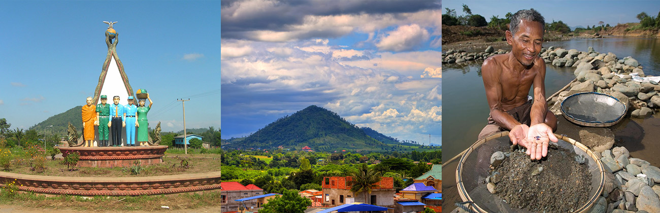 Pailin Travel Guide