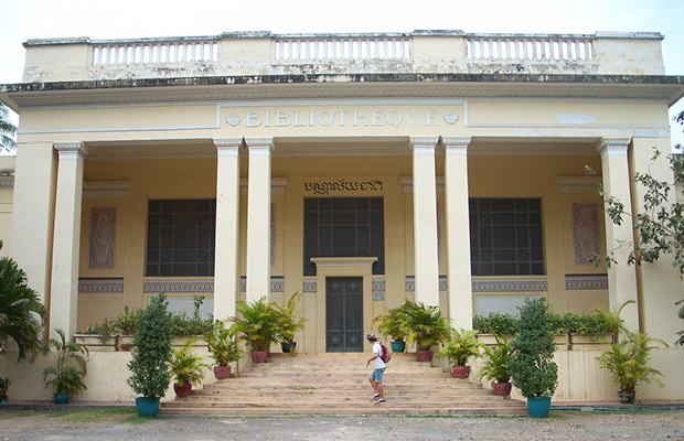 Phnom Penh National Library
