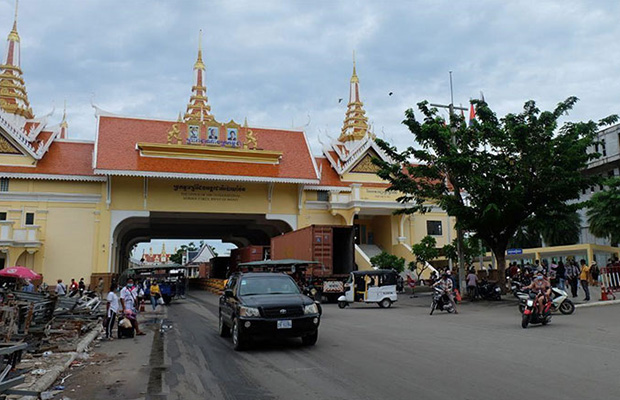 Private Transfer from Poipet to Siem Reap City