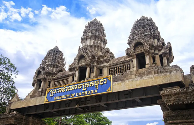 Private Transfer from Siem Reap to Poipet Border