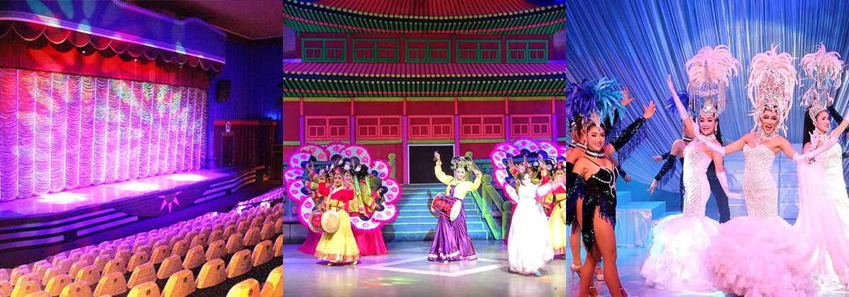Rosana Broadway Cabaret Show