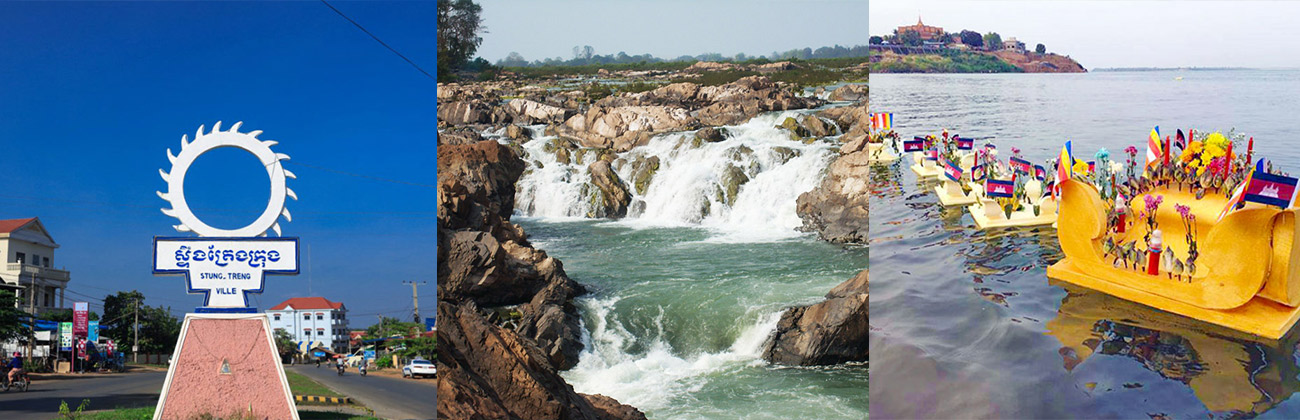 Stung Treng Travel Guide