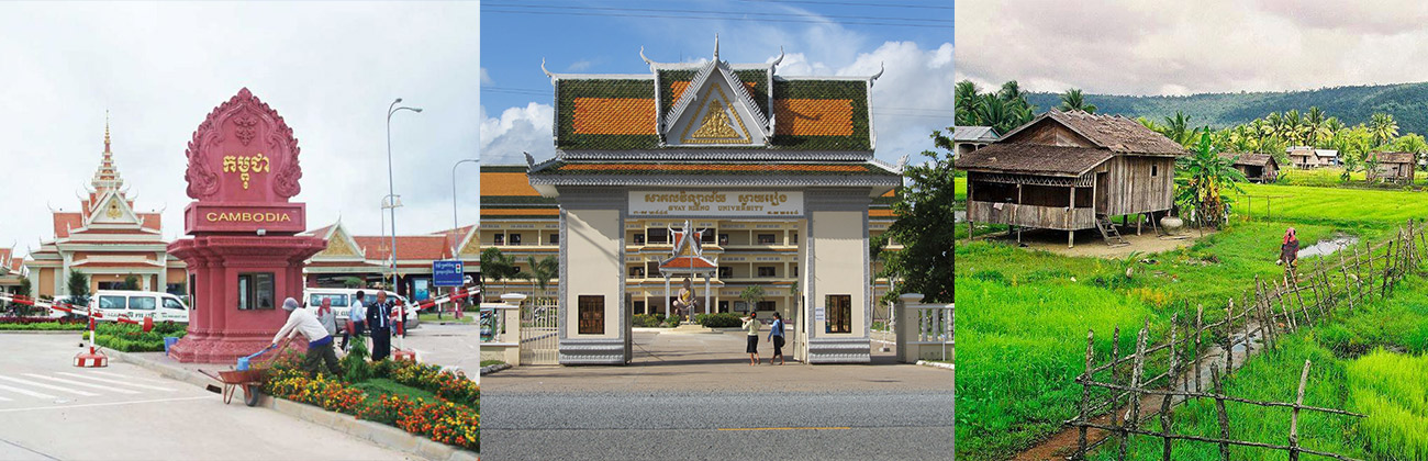 Svay Rieng Travel Guide